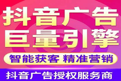 网络推广竞价策略：看IT行业如何玩转广告